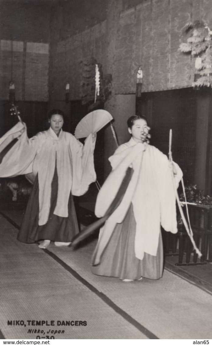 Nikko Japan, Miko Temple Dancers, Women Perform Traditional Ceremony, C1950s Vintage Postcard - Other & Unclassified