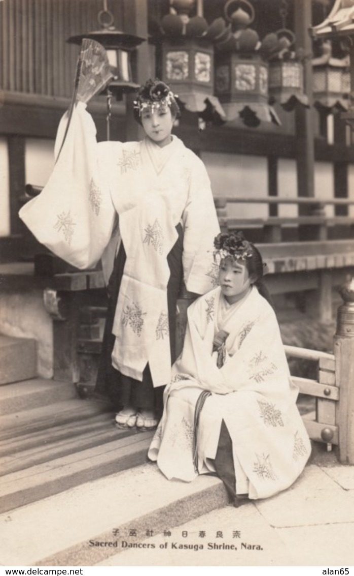 Nara Japan, Sacred Dancers Of Kasuga Shrine, Religionous Ceremony, C1910s/20s Vintage Postcard - Other & Unclassified