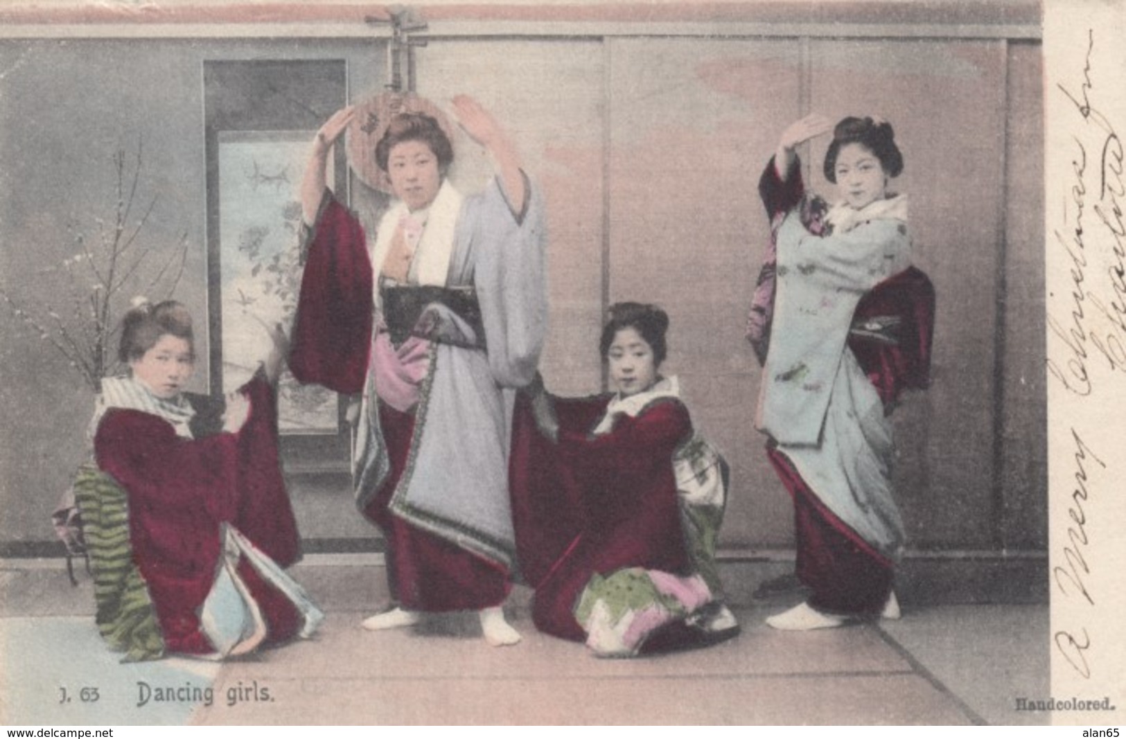 Japan Unknown Location, Women Dance In Front Of Screen, Traditional Fashion, C1900s Vintage Postcard - Dance