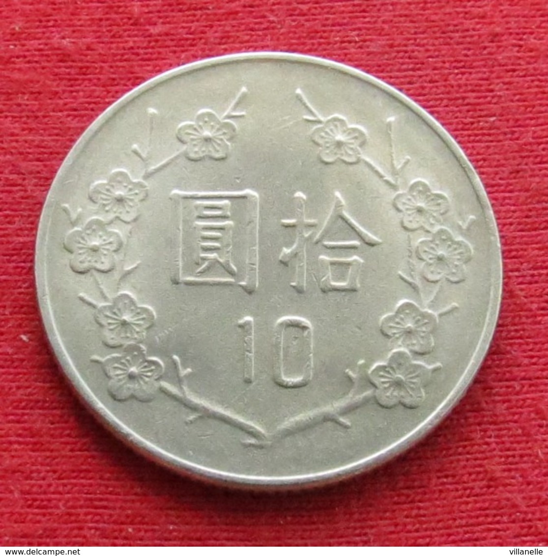 Taiwan 10 Yuan 1982 / 71 Y# 553  Lt 372  China Formosa Chine - Taiwan