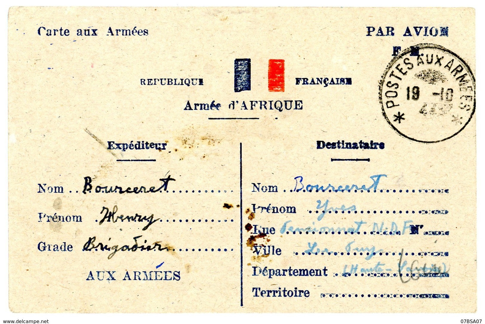 CPFM 1944 PAR AVION FM / ARMEE D'AFRIQUE CAD POSTES AUX ARMEES SP 62071 - 1921-1960: Période Moderne