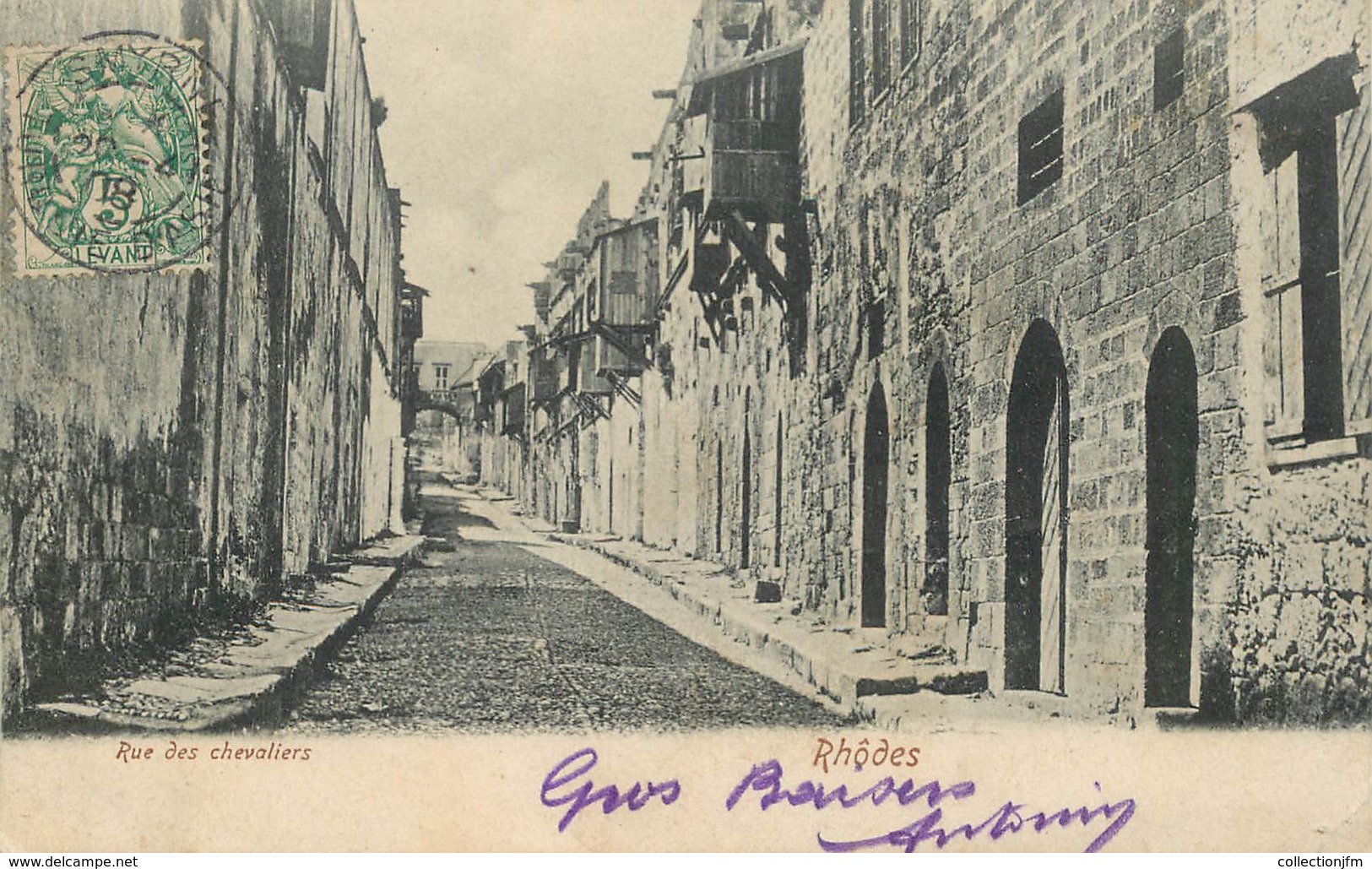 CPA GRECE "Rhôdes, Rue Des Chevaliers" / OBLITERATION SMYRNE 1908 - Griekenland