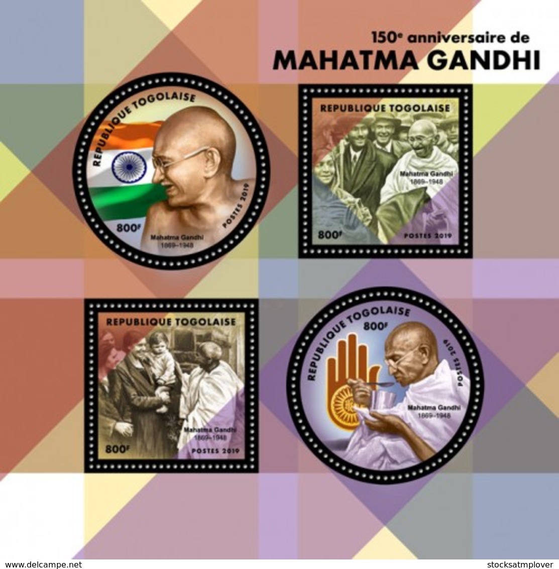 Togo 2019  Mahatma Gandhi   S201903 - Togo (1960-...)
