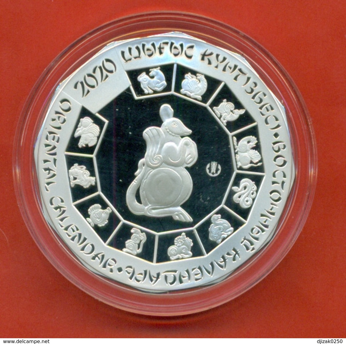 Kazakhstan 2019. Silver Coin "Chinese New Year". 2020 Is The Year Of The Mouse. Weight 31,1 Grams. In The Box. - Kazachstan