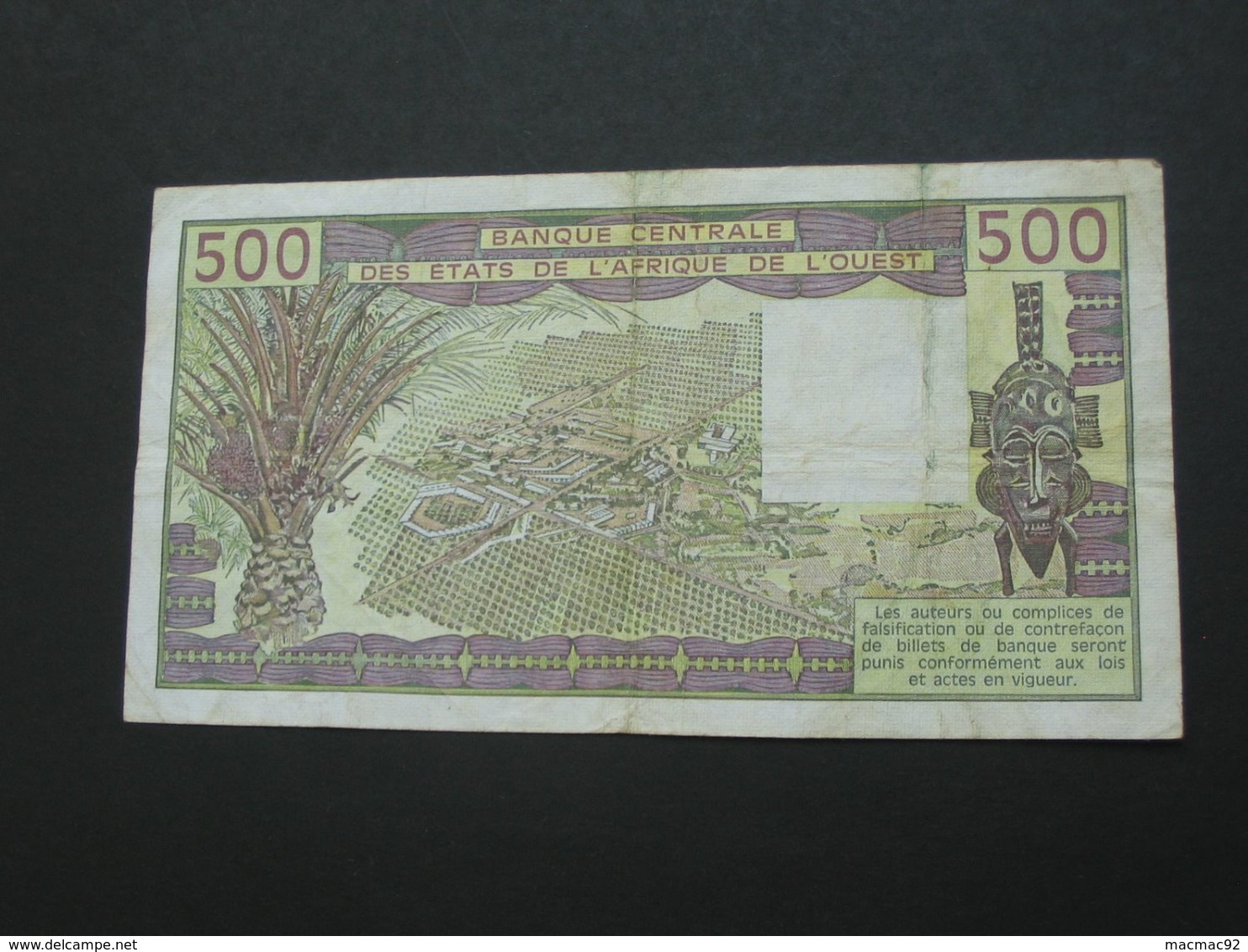 500 Francs 1985 BENIN = B - Banque Centrale Des Etats De L'Afrique De L'Ouest **** EN ACHAT IMMEDIAT **** - Benin