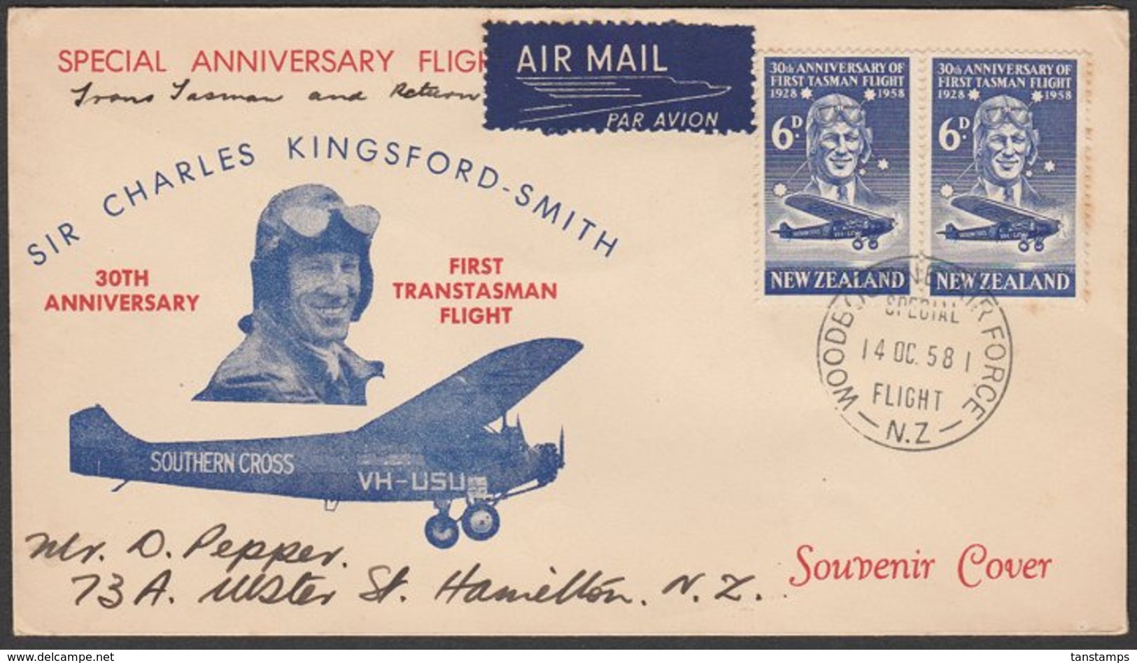 NEW ZEALAND 1958 Kingsford Smith Flight Cover WOODBOURNE AIR FORCE - Corréo Aéreo