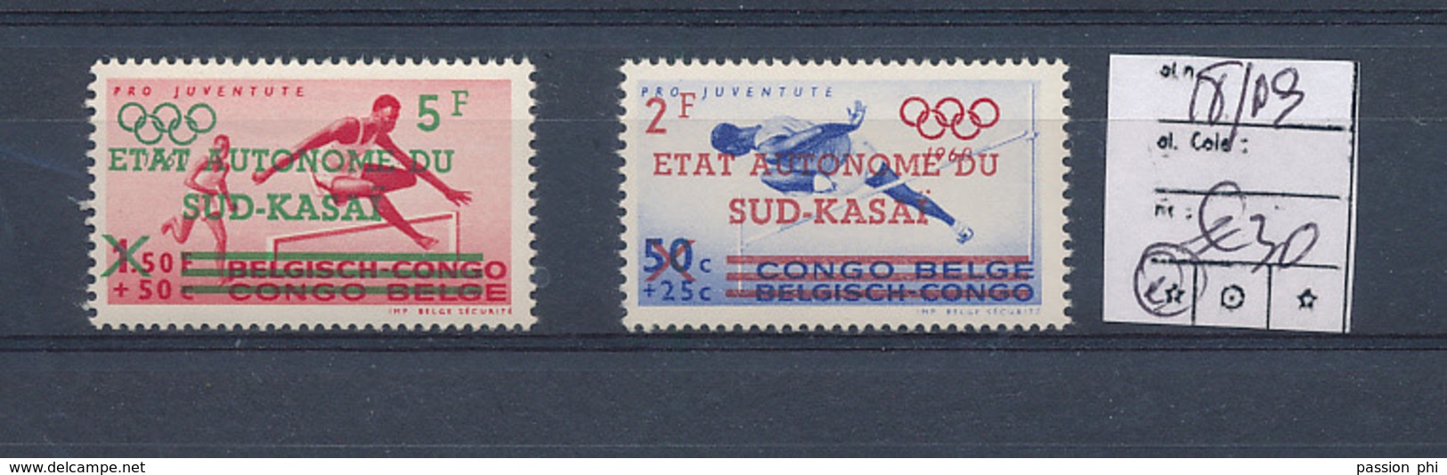 SOUTH KASAI OLYMPIC GAMES OF ROME COB 18/19 MNH - Sud-Kasaï