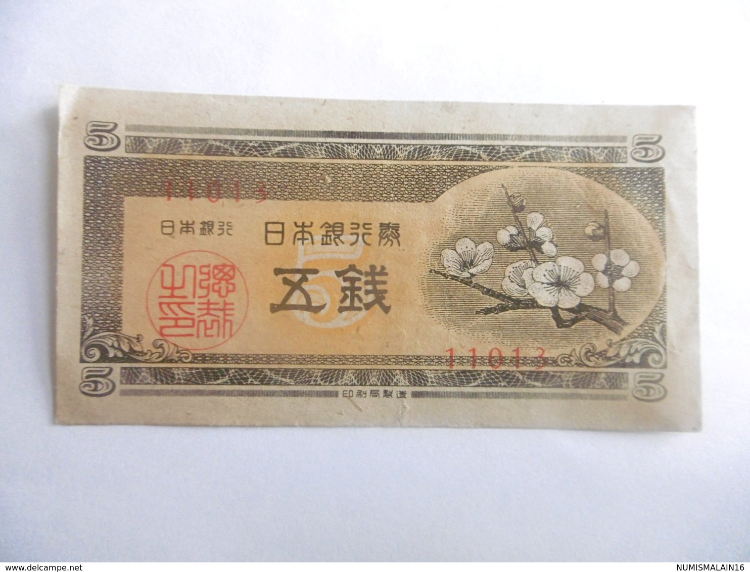 JAPON-BILLET DE 5 SEN-1948 - Japon