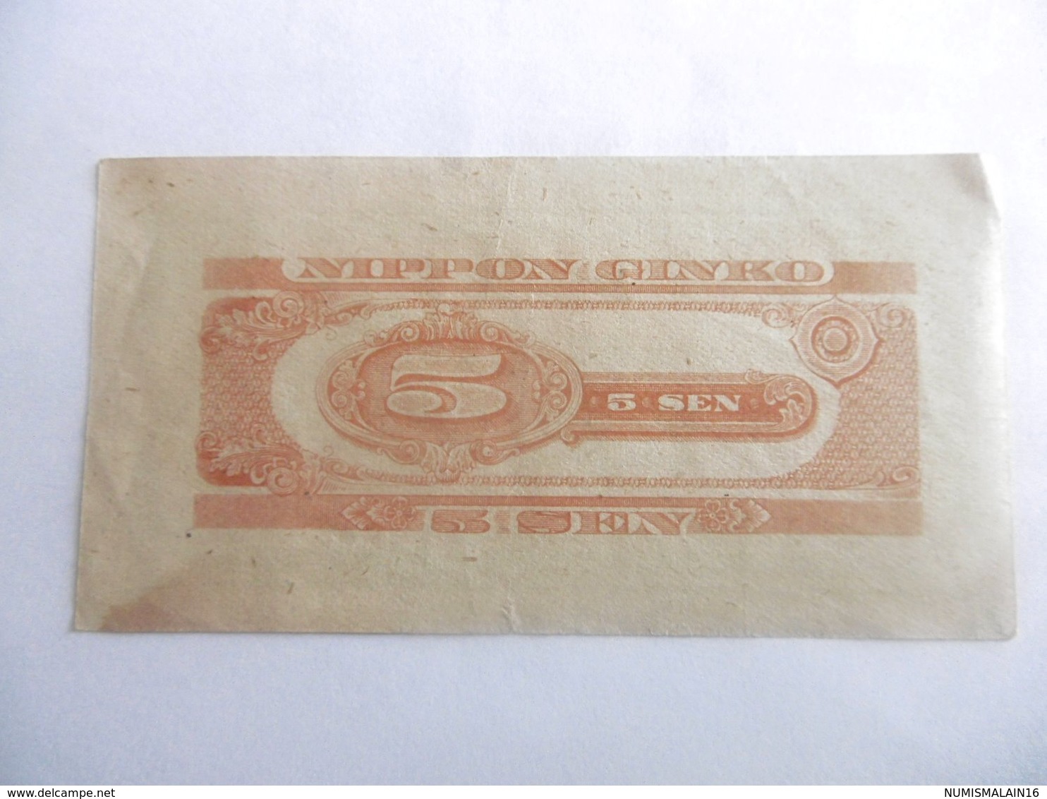 JAPON-BILLET DE 5 SEN-1948 - Japon