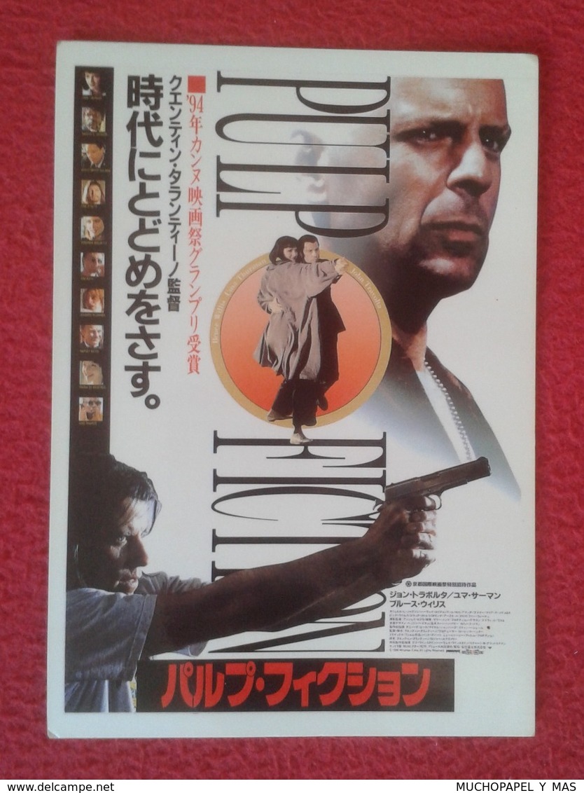 POSTAL POST CARD PULP FICTION QUENTIN TARANTINO JOHN TRAVOLTA BRUCE WILLIS UMA THURMAN SAMUEL L. JACKSON JAPAN ? CHINA ? - Otros & Sin Clasificación