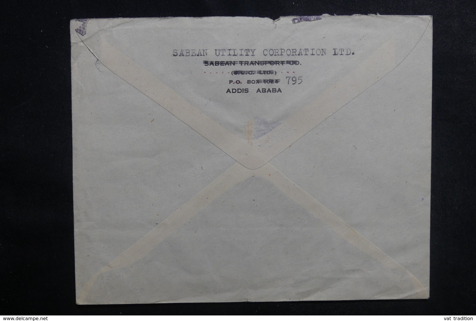 ETHIOPIE - Enveloppe Commerciale De Addis Abeba Pour Paris En 1949, Affranchissement Plaisant - L 41672 - Ethiopie