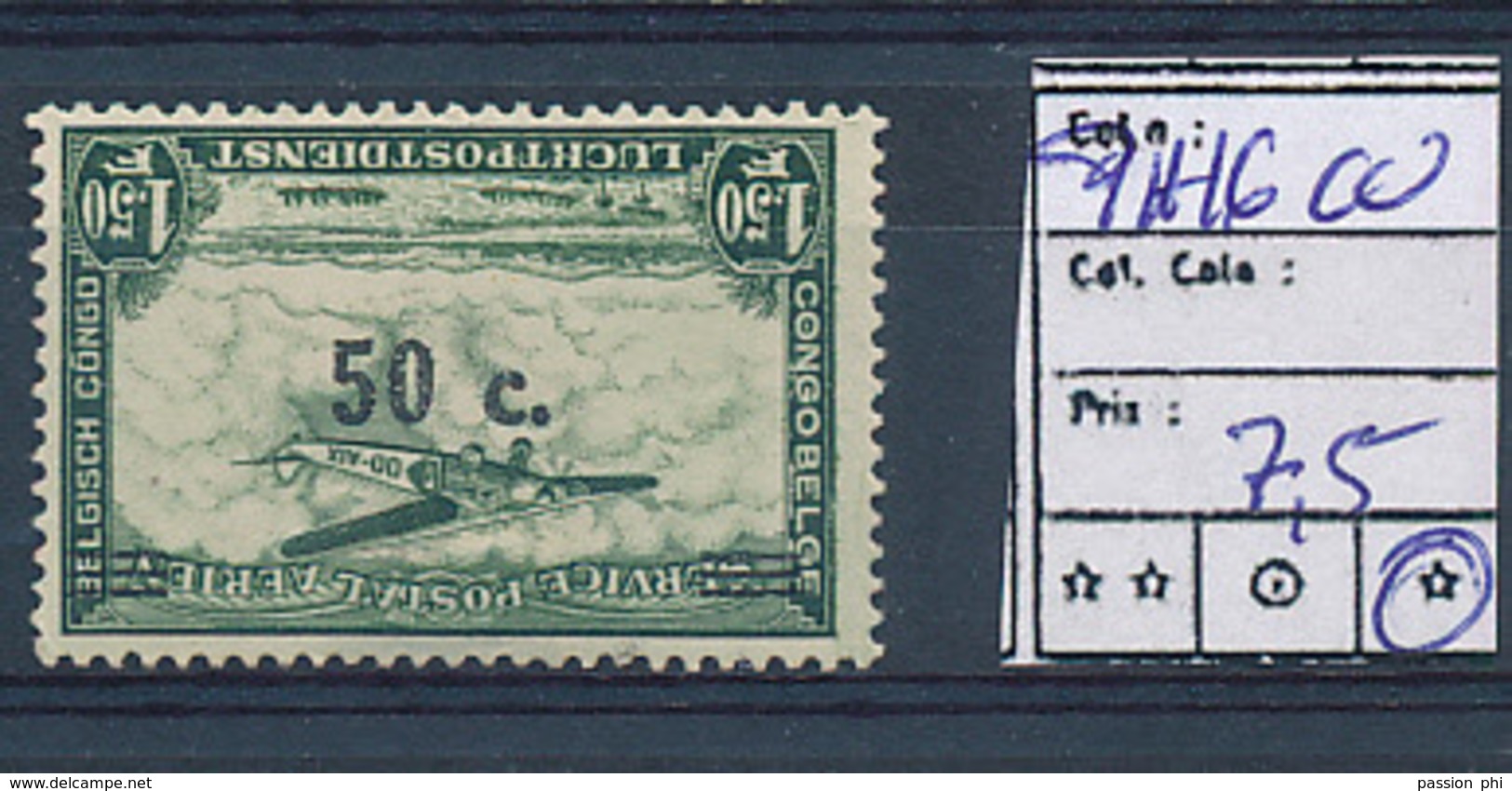 BELGIAN CONGO COB PA16 CU LH INVERTED - Neufs