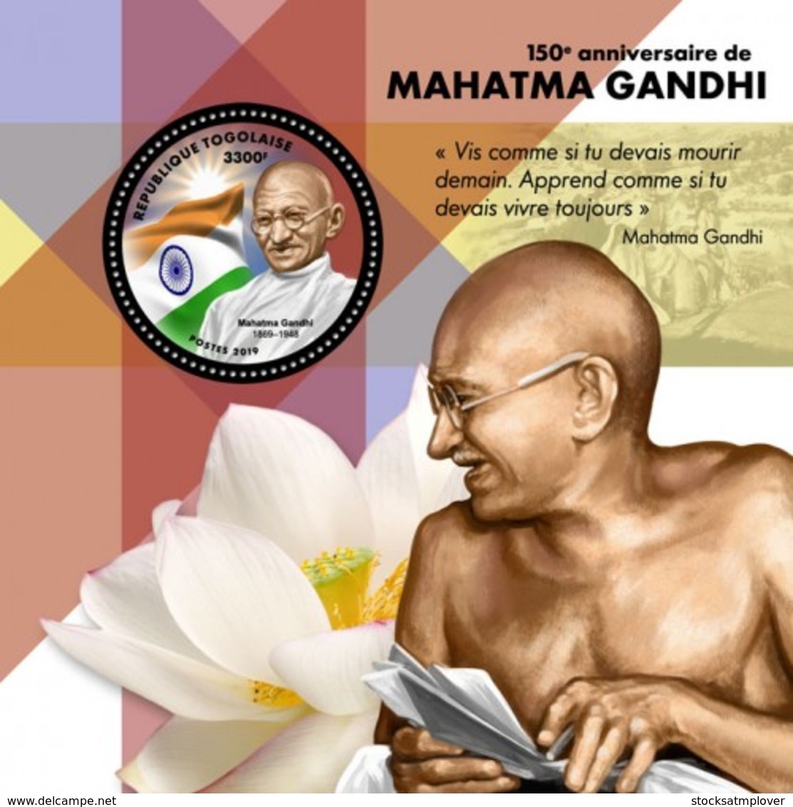 Togo 2019  Mahatma Gandhi   S201903 - Togo (1960-...)