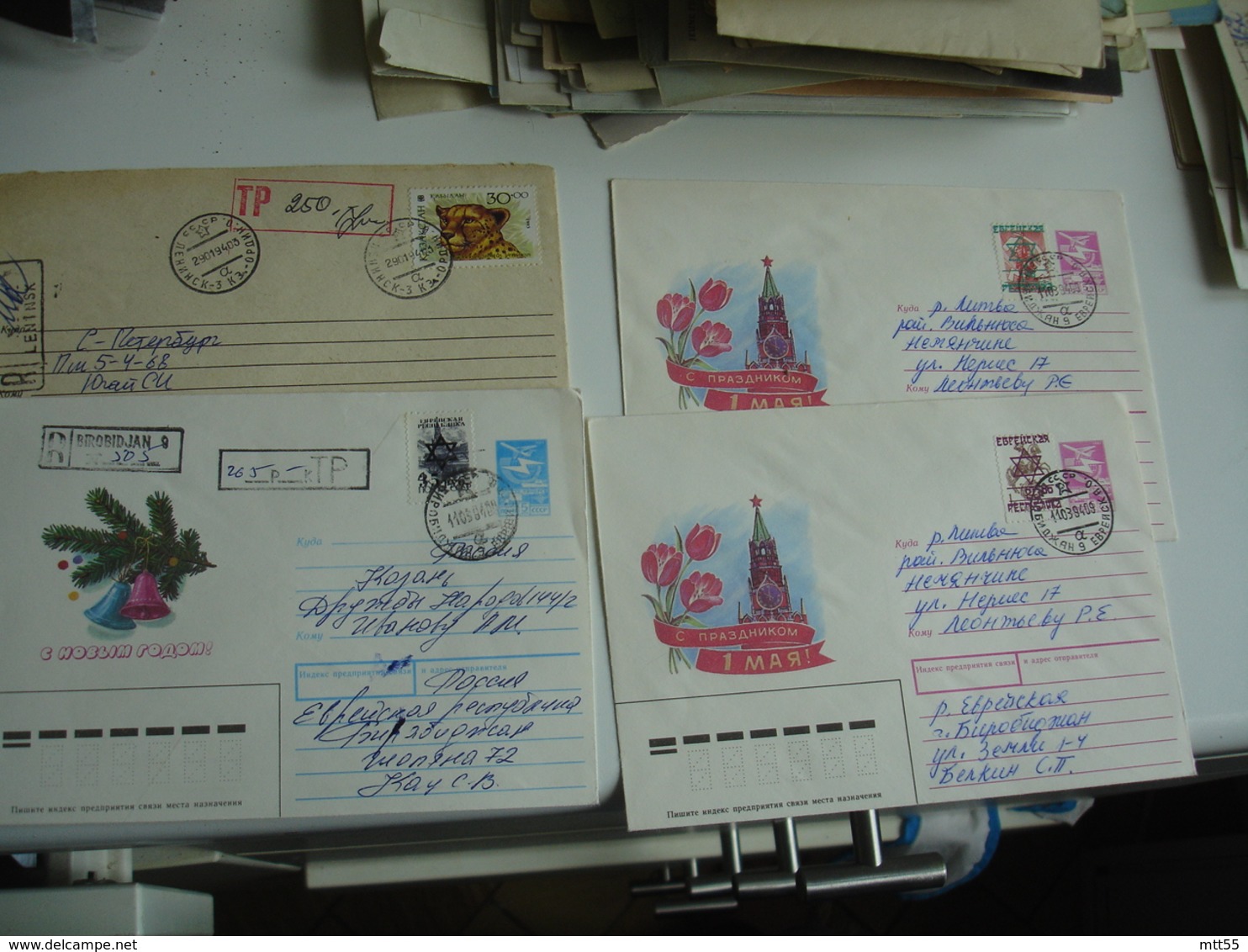 lot de 59 lettre entier stationery card russie urss   grosny lituanie rtc.. embleme judaica menorah