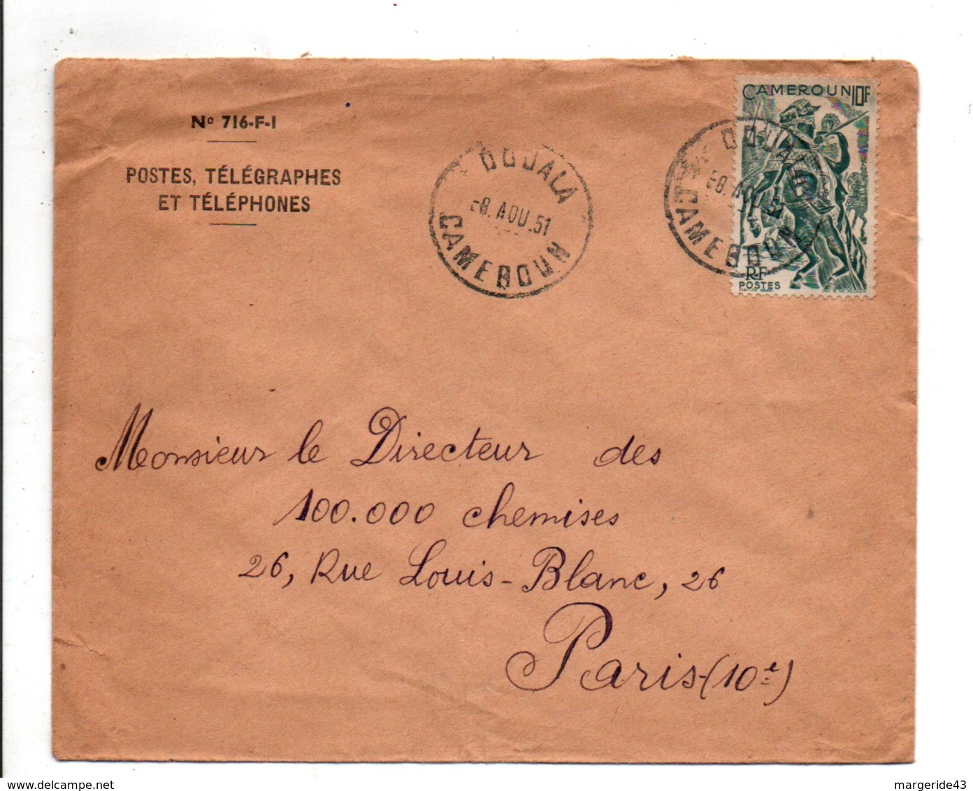 CAMEROUN LETTRE AVION DE DOUALA POUR LA FRANCE 1951 - Lettres & Documents