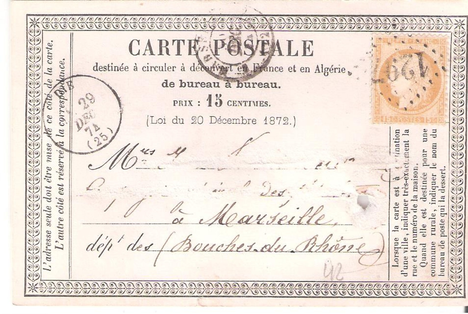 Drome :- DIE G.C.1297 Dateur Type 16 Sur Carte Précurseur - 1849-1876: Période Classique