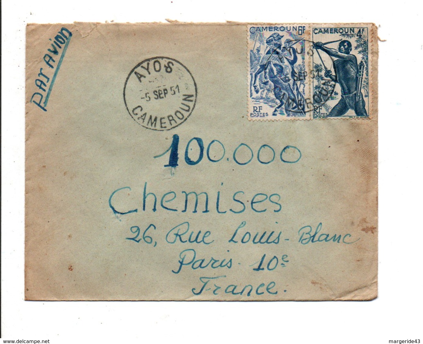 CAMEROUN AFFRANCHISSEMENT COMPOSE SUR LETTRE AVION DE AYOS POUR LA FRANCE 1951 - Lettres & Documents