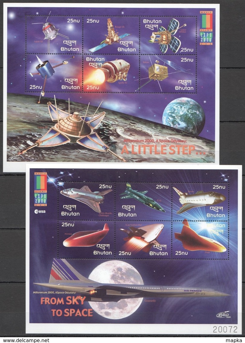 R1125 2000 BHUTAN FROM SKY TO SPACE A LITTLE STEP STAMP EXPO 2KB MNH - Autres & Non Classés