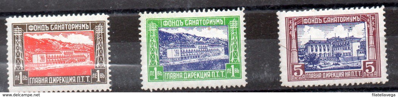 Serie De Bulgaria Expreso Nº Yvert 13/15 ** Valor Catálogo 12.0€ - Express Stamps