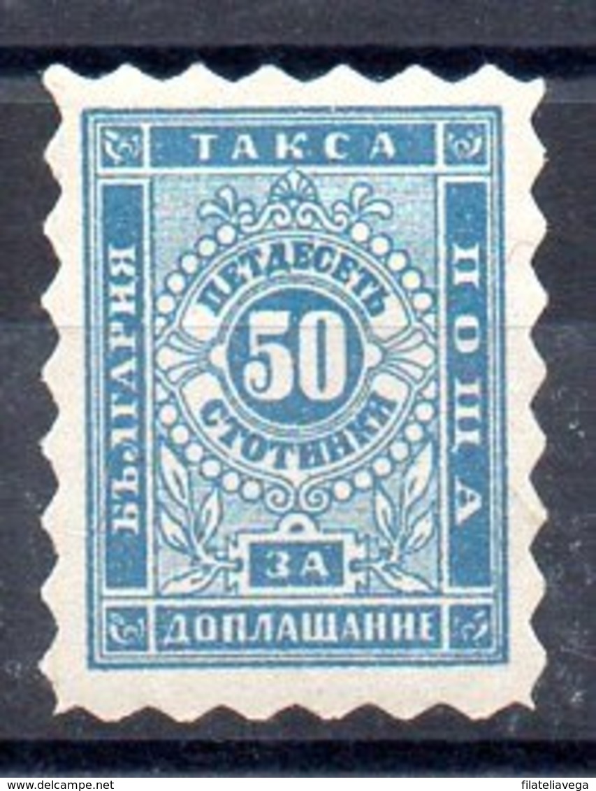 Serie De Bulgaria Tasas Nº Yvert 3a * Valor Catálogo 60.0€ - Impuestos