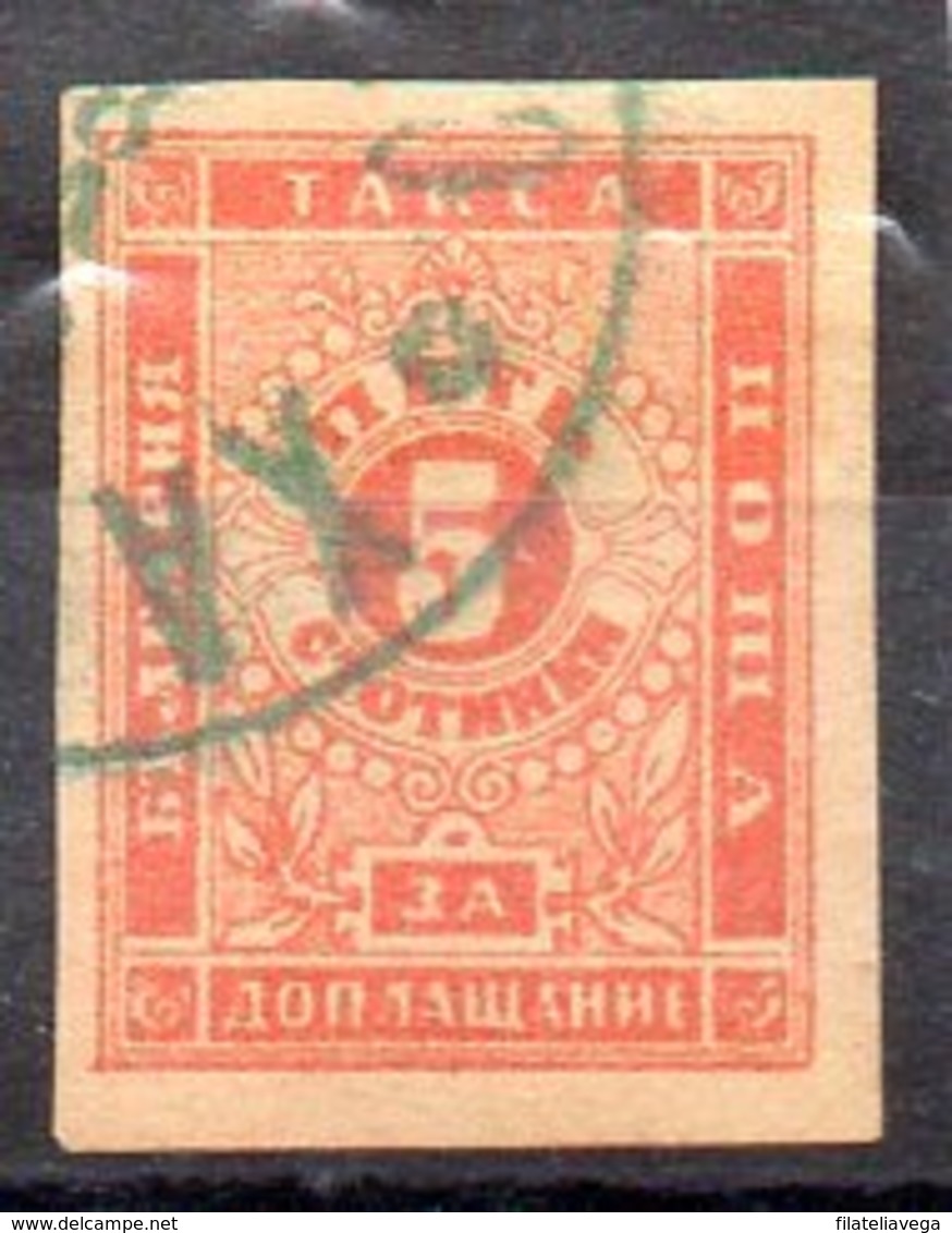 Serie De Bulgaria Tasas Nº Yvert 4 O Valor Catálogo 30.0€ - Impuestos