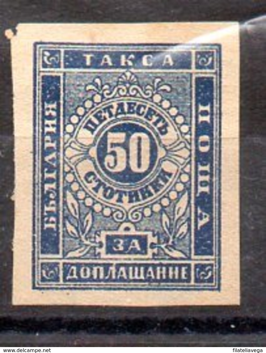 Serie De Bulgaria Tasas Nº Yvert 6 * Valor Catálogo 30.0€ - Postage Due