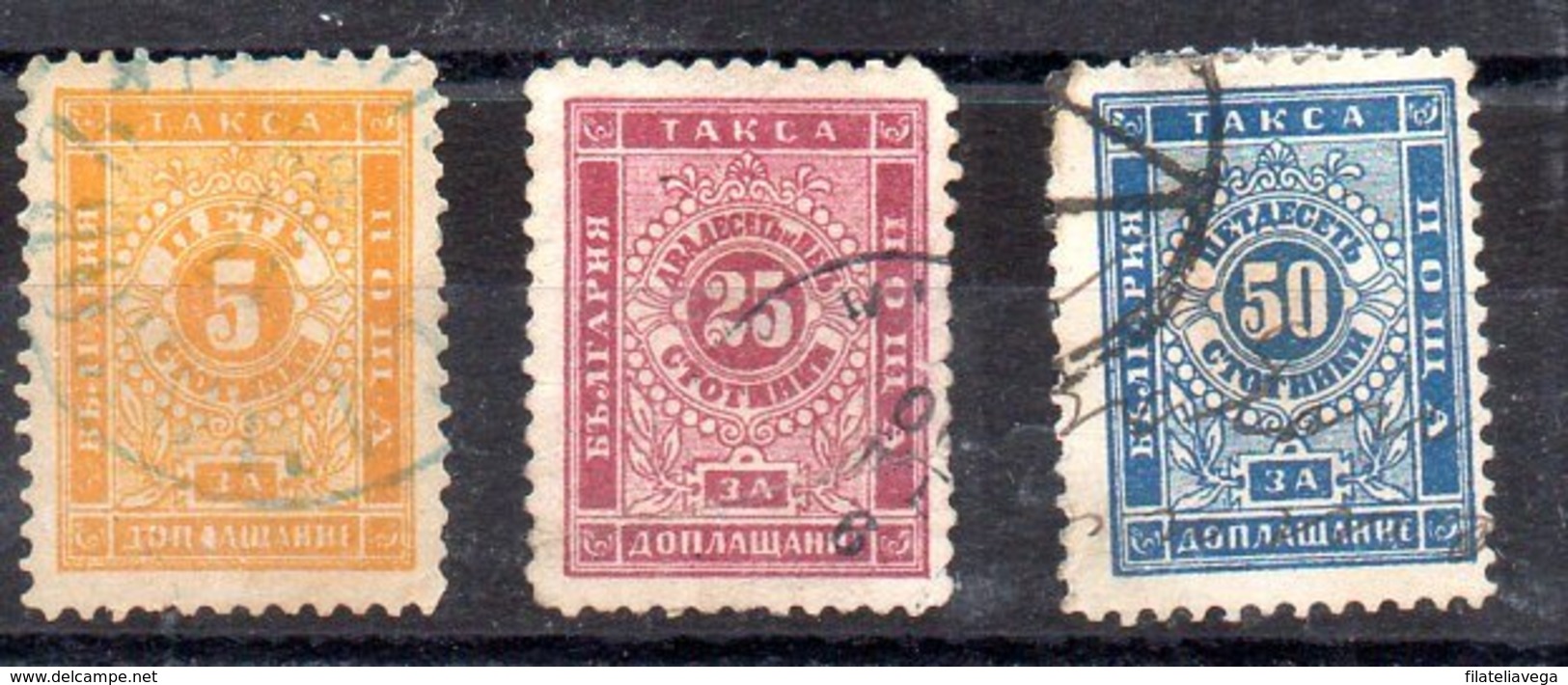 Serie De Bulgaria Tasas Nº Yvert 7aII/9aII O Valor Catálogo 31.0€ - Segnatasse