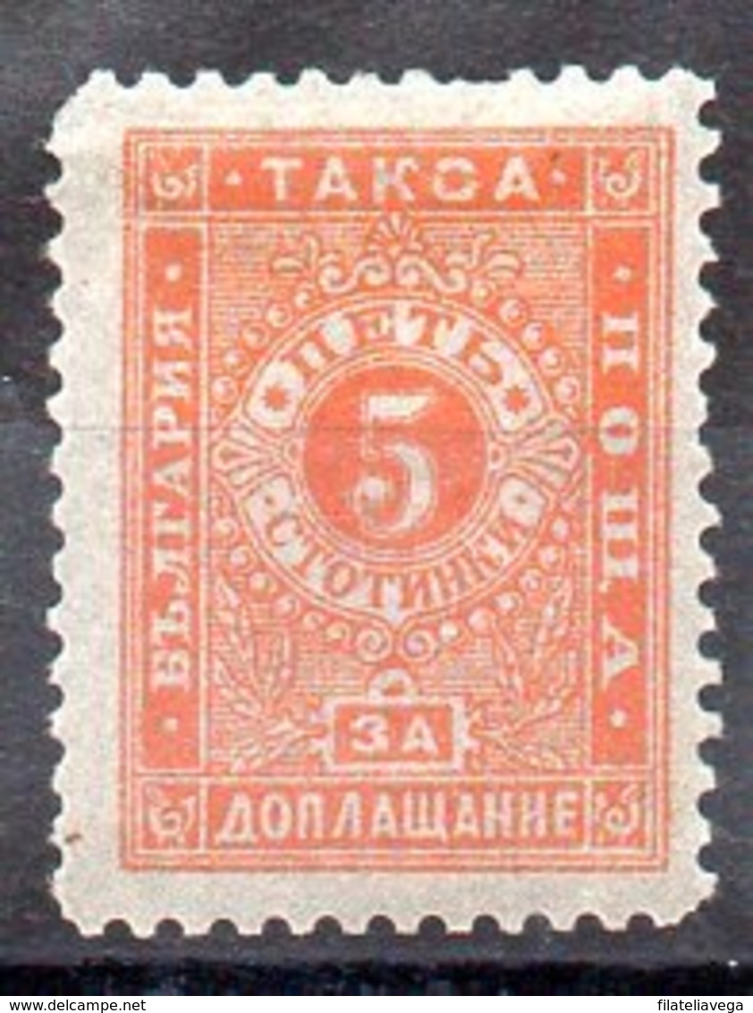 Serie De Bulgaria Tasas Nº Yvert 10 * Valor Catálogo 60.0€ - Impuestos