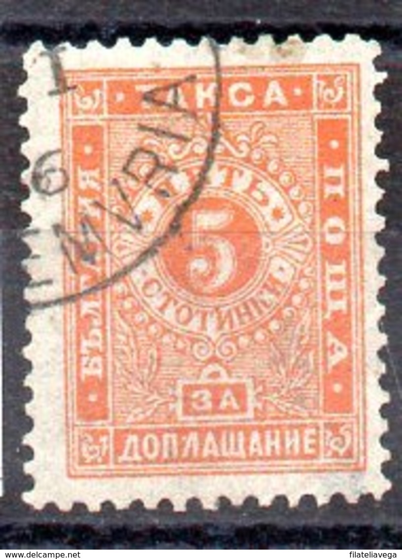 Serie De Bulgaria Tasas Nº Yvert 10 O Valor Catálogo 27.0€ - Impuestos