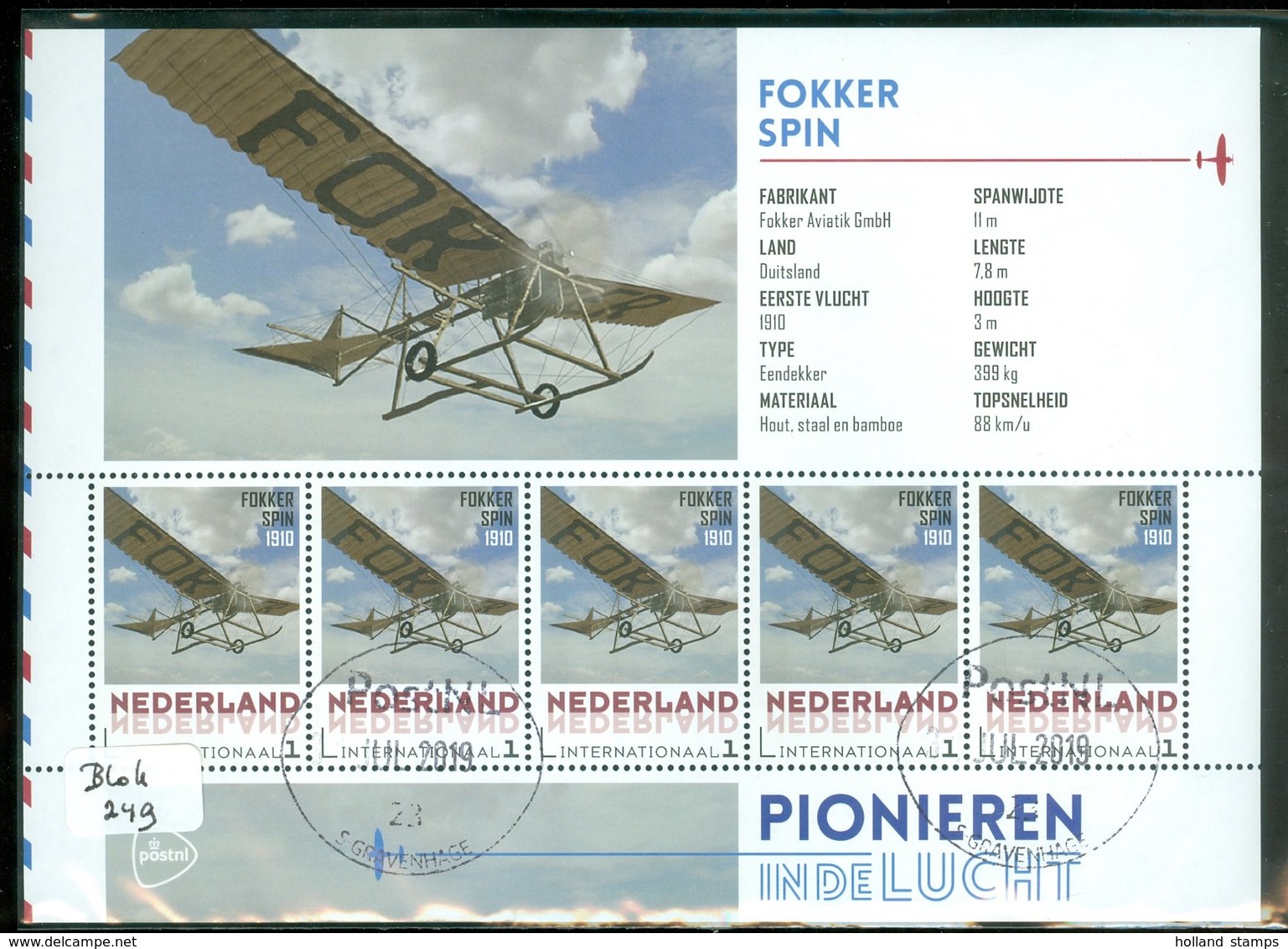 RARE * NEDERLAND 2015 * FOKKER SPIN * AIRPLANE * AVIATION * BLOCK * VLIEGTUIG * POSTFRIS GESTEMPELD (BLOK 249) - Gebruikt