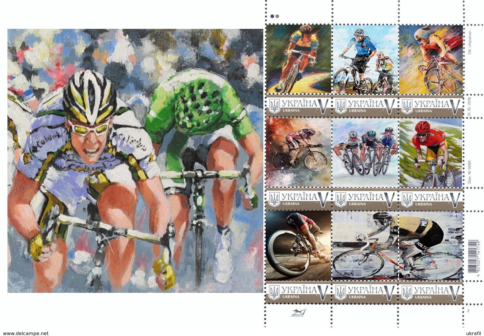 Ukraine 2019, Sport, Velo, Cycling, Art, Sheetlet Of 9v - Ukraine