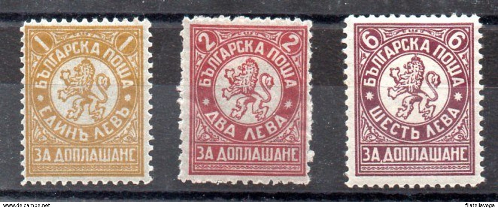 Serie De Bulgaria Tasas Nº Yvert 34/36 * - Impuestos