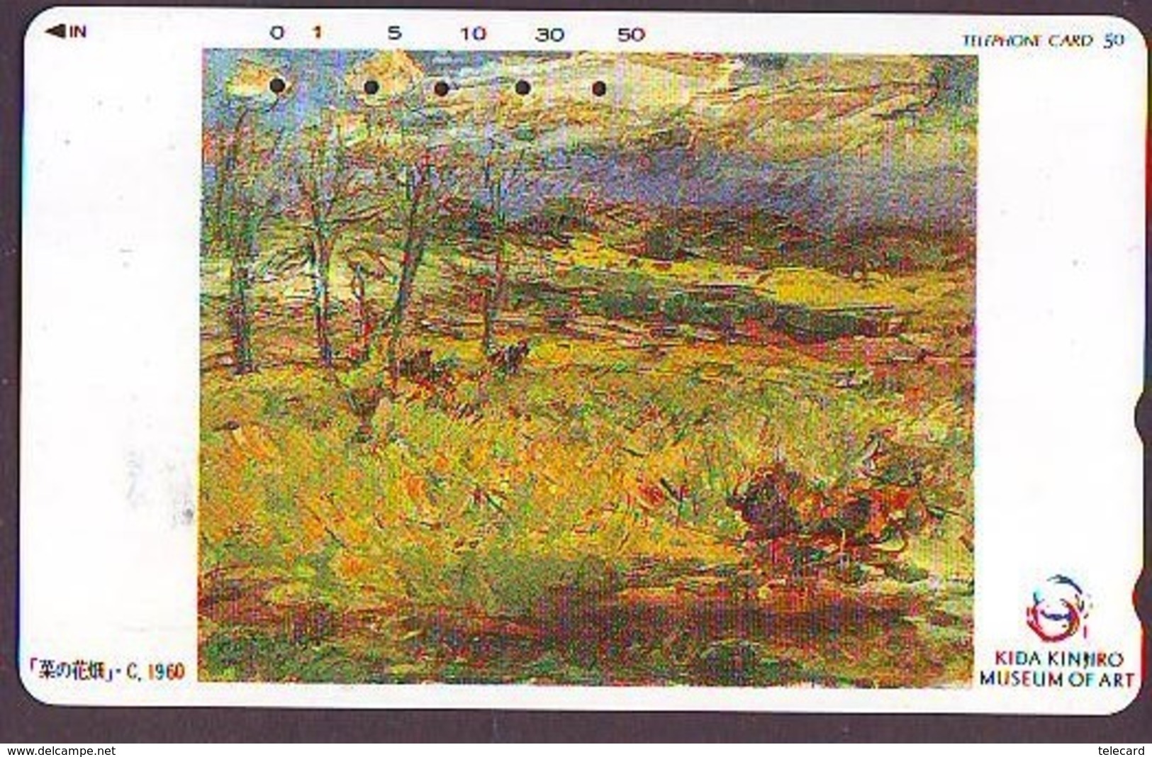 Télécarte Japon * 430-10670 * PEINTURE FRANCE * ART (2367)  Japan * Phonecard * KUNST TK - Peinture