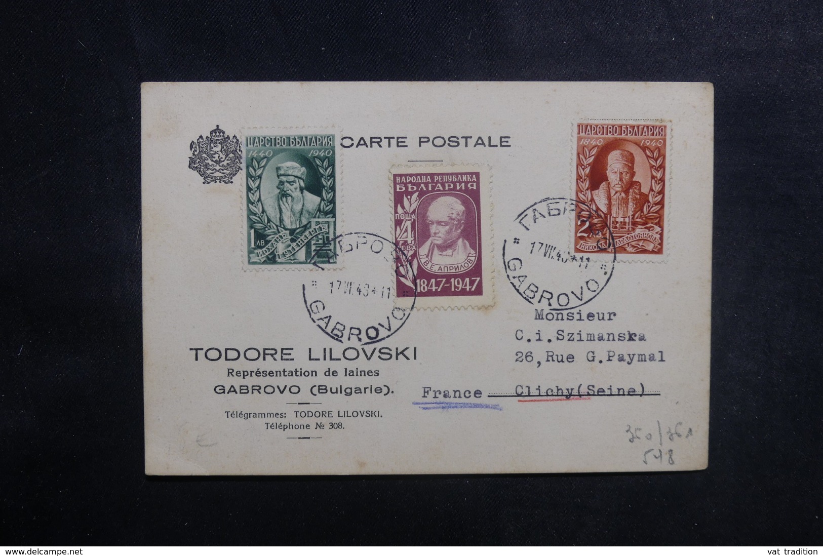 BULGARIE - Carte Commerciale De Gabrovo Pour La France En 1948, Affranchissement Et Oblitération Plaisants - L 41760 - Lettres & Documents