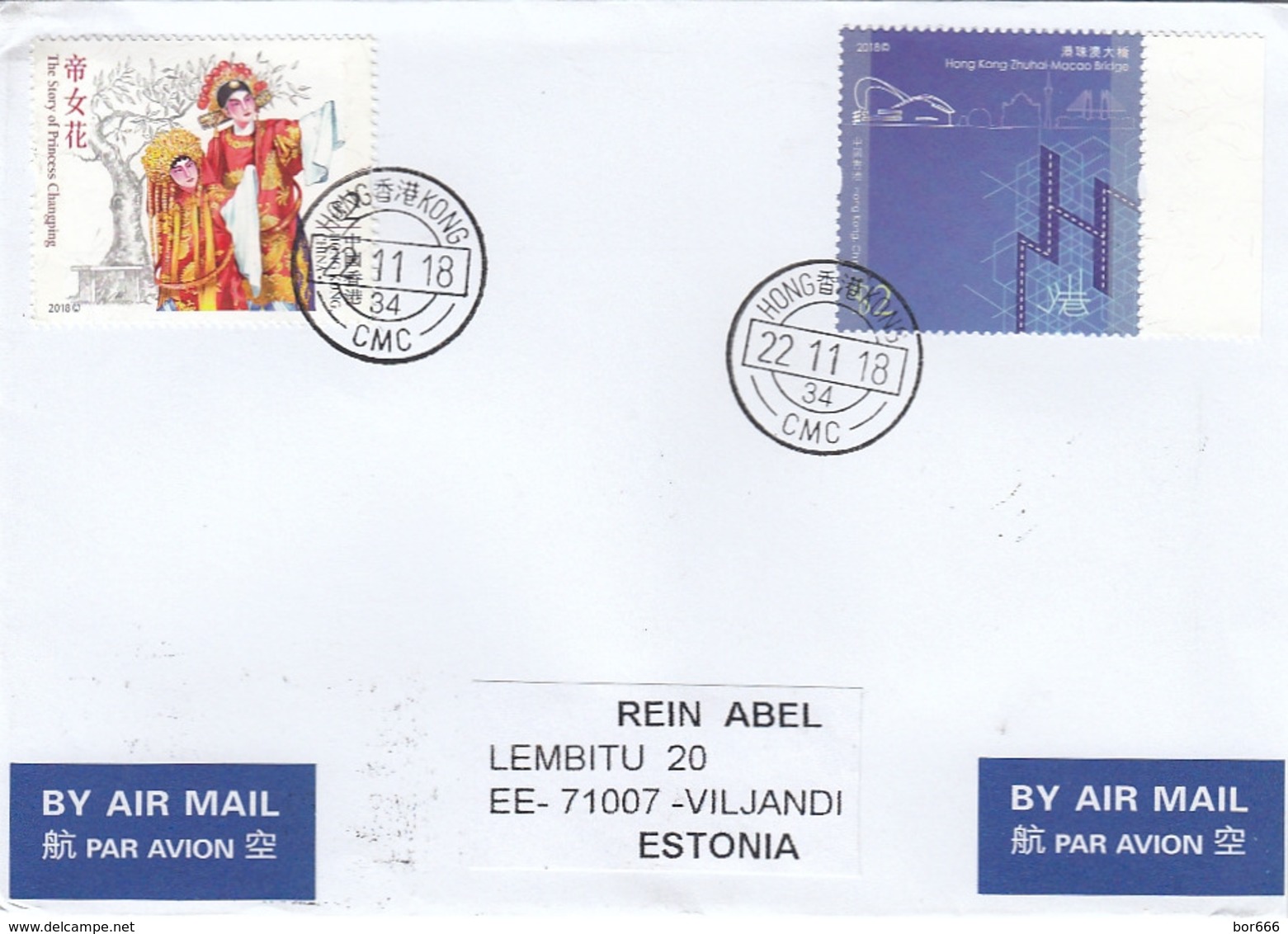 GOOD HONG KONG Postal Cover To ESTONIA 2018 - Good Stamped: Changping ; Bridge - Covers & Documents