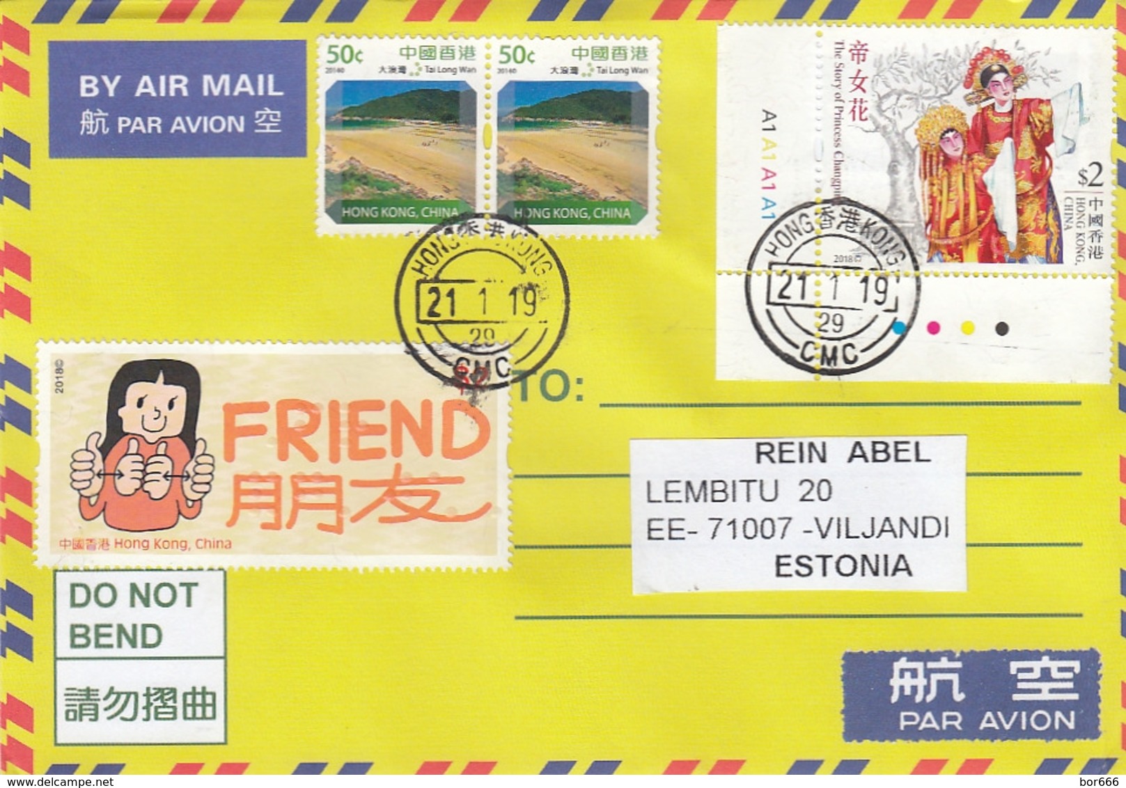 GOOD HONG KONG Postal Cover To ESTONIA 2019 - Good Stamped: Changping ; Beach ; Friend - Briefe U. Dokumente