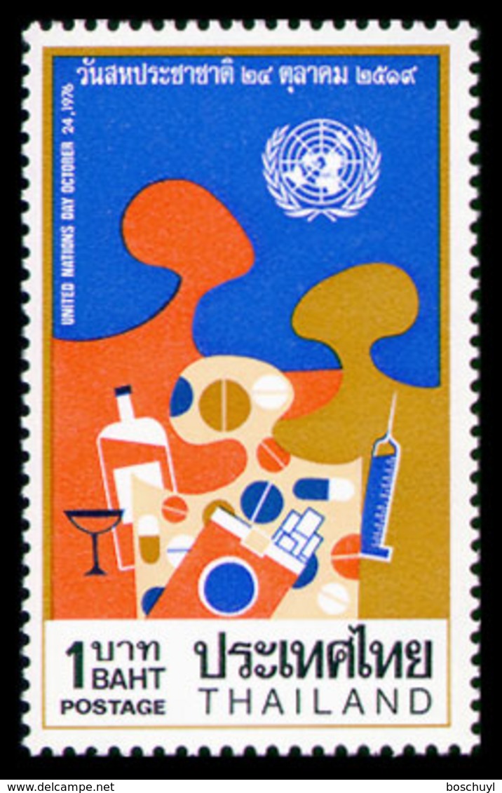 Thailand, 1976, United Nations Day, MNH, Michel 821 - Thaïlande