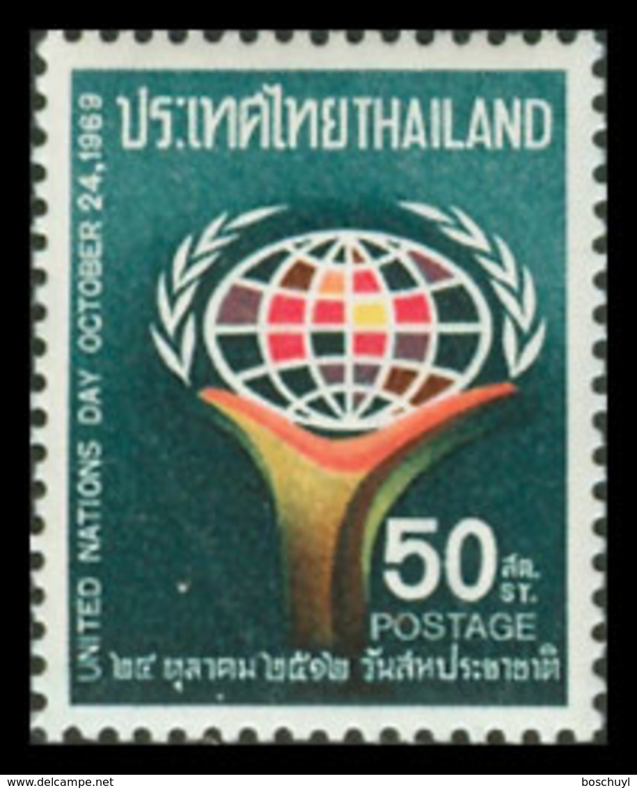 Thailand, 1969, United Nations Day, MNH, Michel 552 - Thailand
