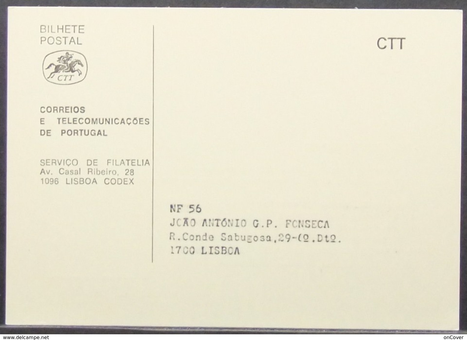 Portugal - Official Stationery Card 1982 Cancelation Announcement Scouting Vila Real De Santo António - Enteros Postales