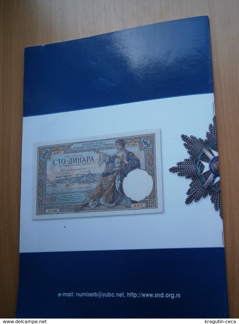2009 DINAR Serbia Coin Numismatic Magazine Yugoslavia Medal Order 50 PARA 1879 Banknote Money ROMAN ANTIQUE BALŠIĆI - Other & Unclassified