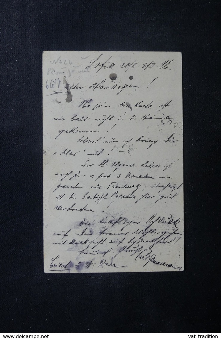 BULGARIE - Entier Postal + Compléments En Recommandé De Sofia En 1896 Pour Steinbach - L 41762 - Cartes Postales