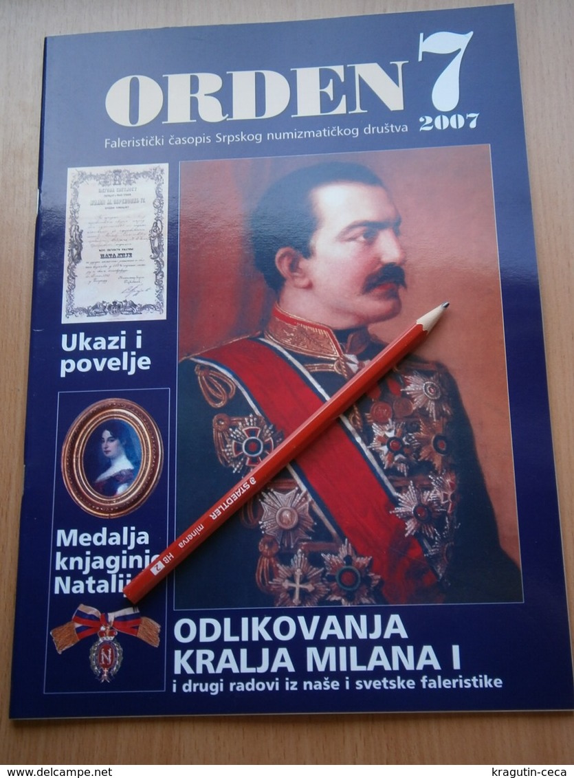 2007 Serbia Coin Numismatic magazine Yugoslavia medal order banknote money ANTIQUE PHALERA KING MILAN OBRENOVIC DECREE