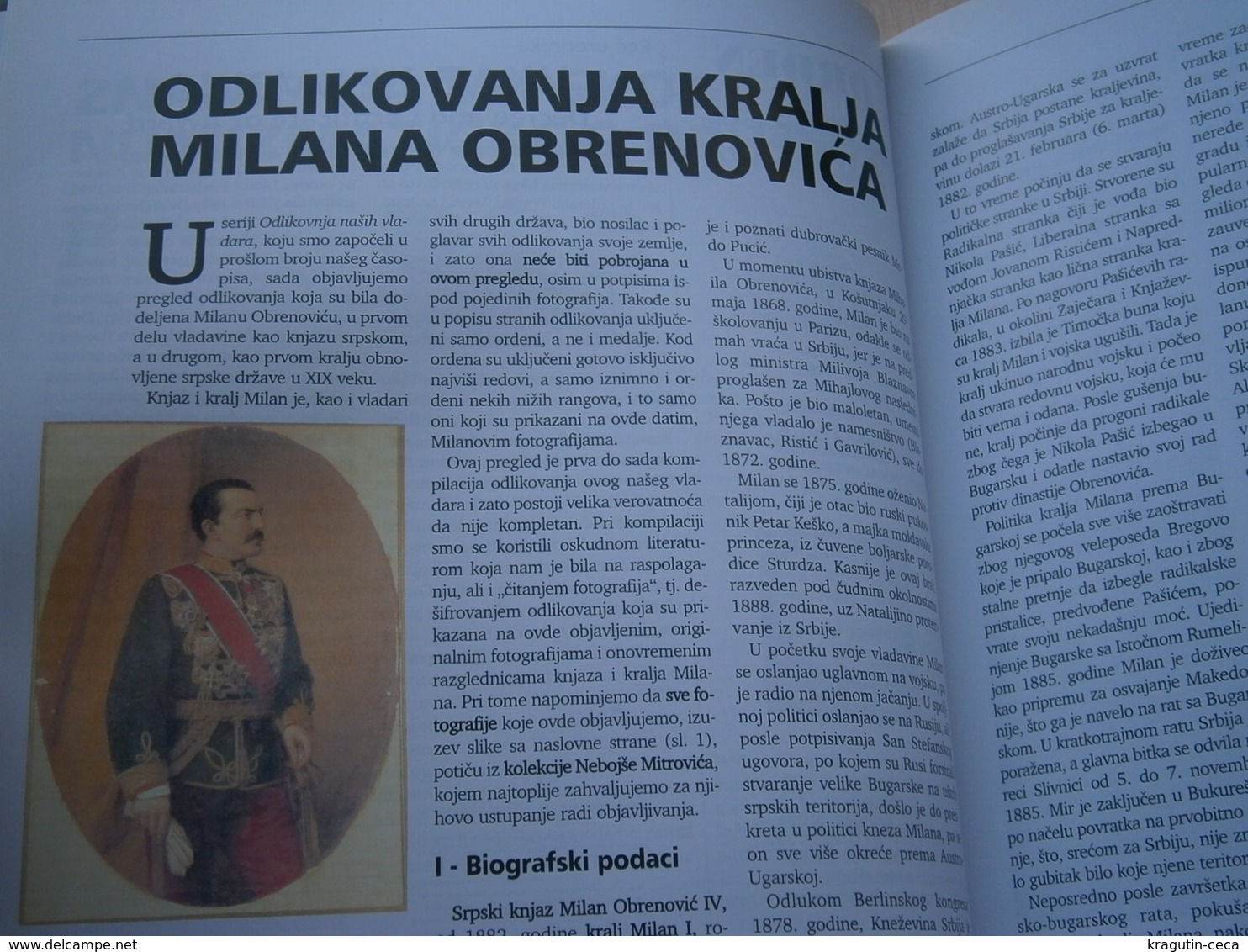 2007 Serbia Coin Numismatic magazine Yugoslavia medal order banknote money ANTIQUE PHALERA KING MILAN OBRENOVIC DECREE