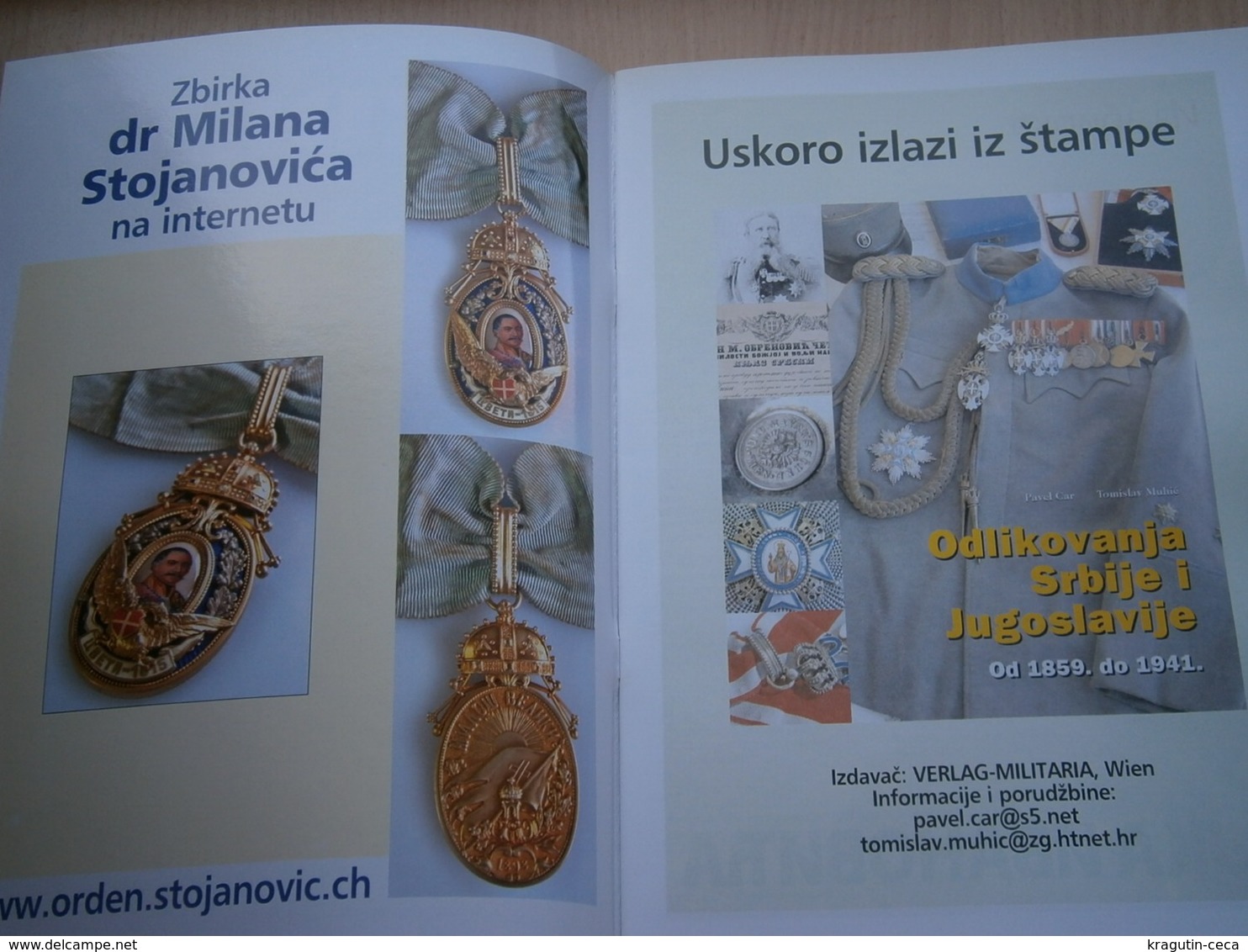 2007 Serbia Coin Numismatic magazine Yugoslavia medal order banknote money ANTIQUE PHALERA KING MILAN OBRENOVIC DECREE