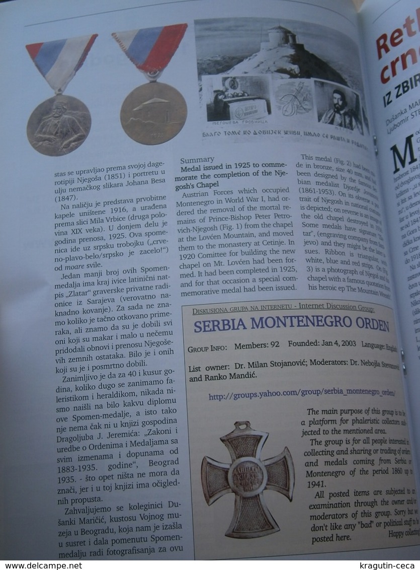 2006 Serbia Coin Numismatic Magazine Yugoslavia Medal Order Banknote Money ANTIQUE MONTENEGRO KING NIKOLA ST GEORGE - Other & Unclassified