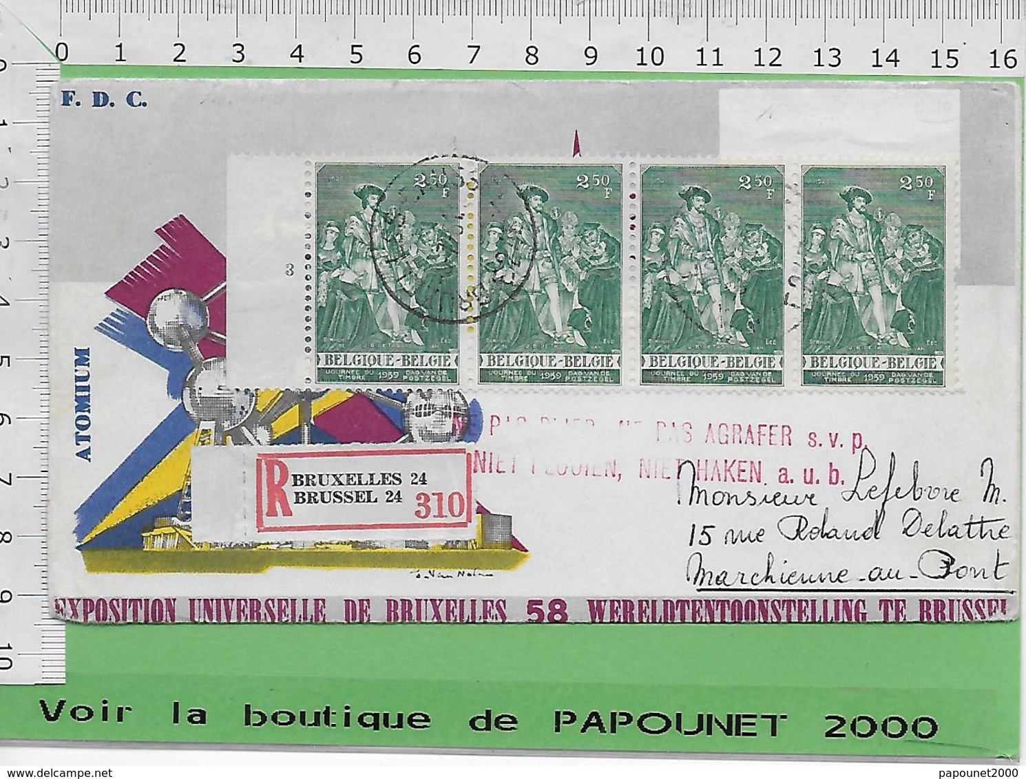 01258-E BE04 1000-EXPO 58 : Timbre*Enveloppe / ATOMIUM - 1958 – Brüssel (Belgien)