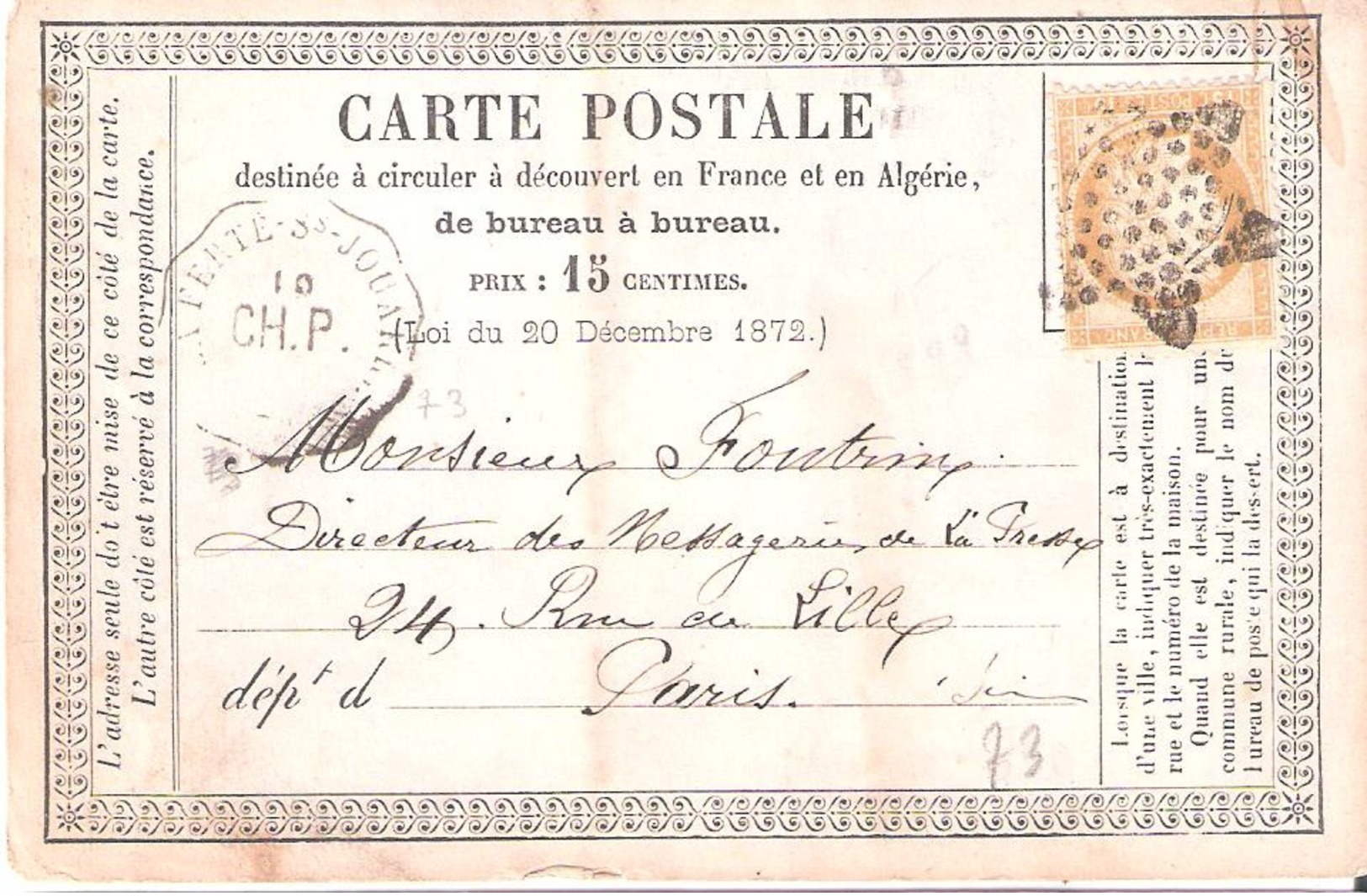 15c.Céres G.C. Oblitéré Etoile Pleine à Coté Convoyeur Station LA FERTE SS JOUARRE Ligne CH.P. Sur Carte Précurseur - Railway Post