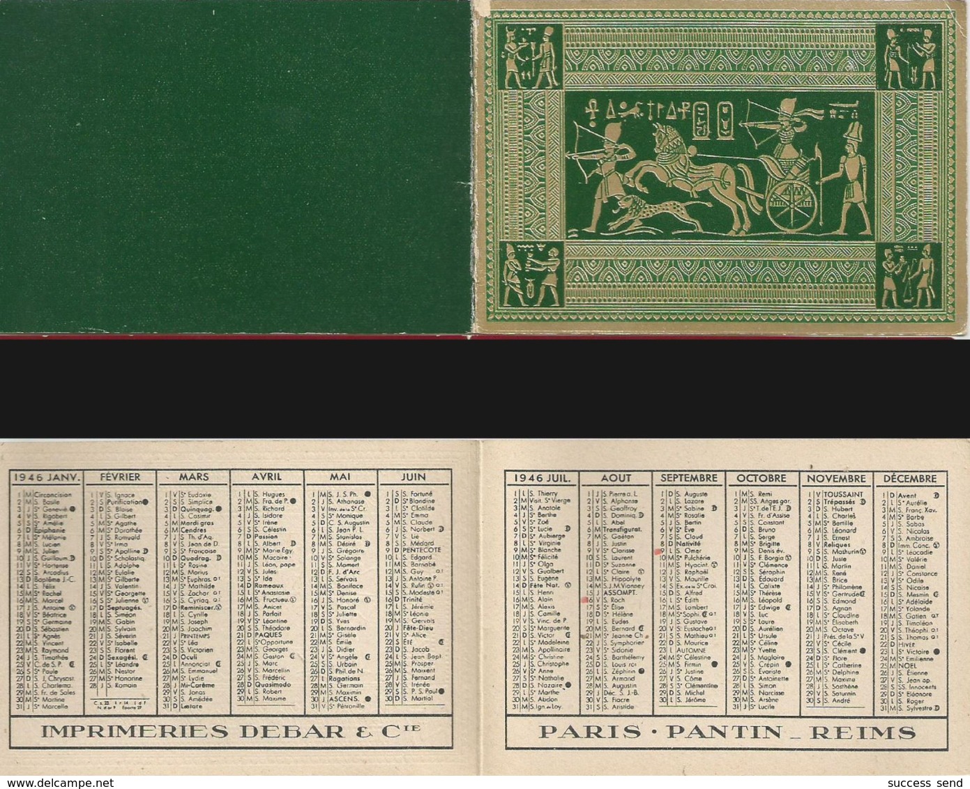 CALENDRIER DE POCHE Ancien Année 1946. Imp. Debar Reims. Décors Egypte Relief - Petit Format : 1941-60