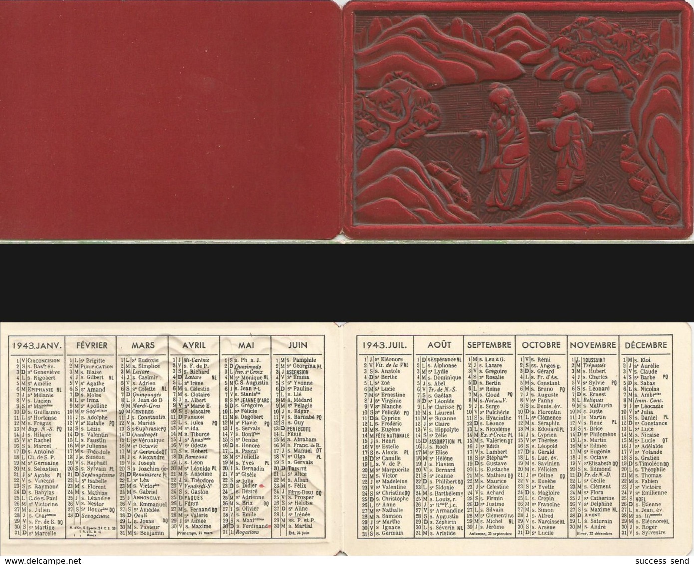 CALENDRIER DE POCHE Ancien. Année 1943. Décors Relief Japon Paysage Banzaï... - Petit Format : 1941-60