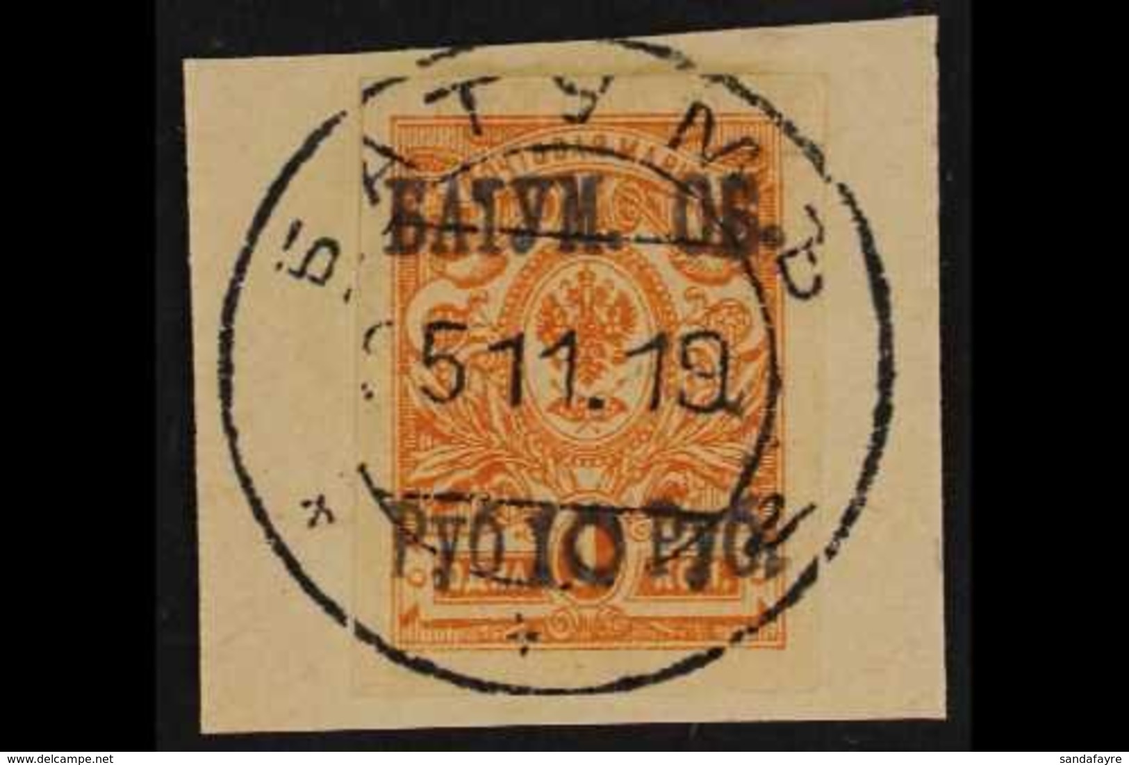 1919 (13 Apr) 10r On 1k Orange Imperf, SG 7, Very Fine Used Tied To Piece. For More Images, Please Visit Http://www.sand - Batum (1919-1920)